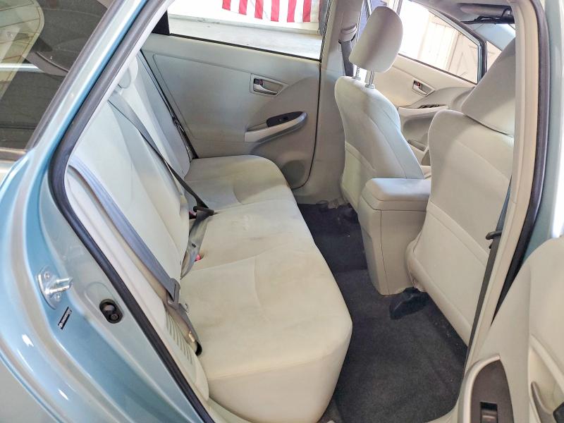 Продажа на аукционе авто 2012 Toyota Prius, vin: JTDKN3DU8C5420492, номер лота: 59237176