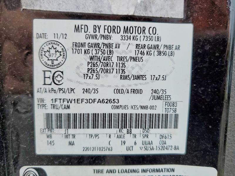 Продажа на аукционе авто 2013 Ford F150, vin: 1FTFW1EF3DFA62653, номер лота: 55357796