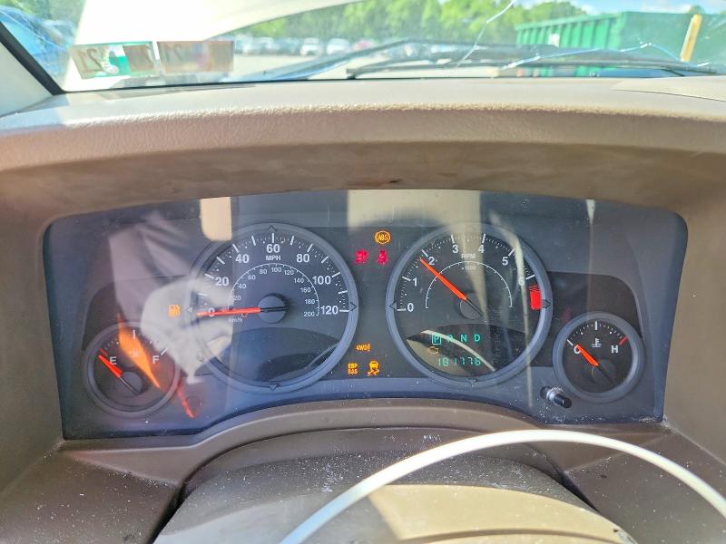 2008 Jeep Compass მანქანა იყიდება აუქციონზე, vin: 1J8FF47W68D713640, აუქციონის ნომერი: 57858726