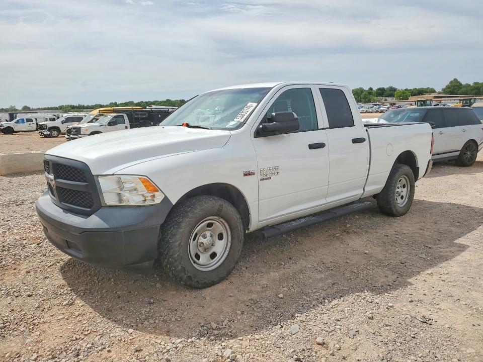 Aukcja sprzedaży 2020 Ram 1500 Classic, vin: 1C6RR7FT5LS118651, numer aukcji: 55830746