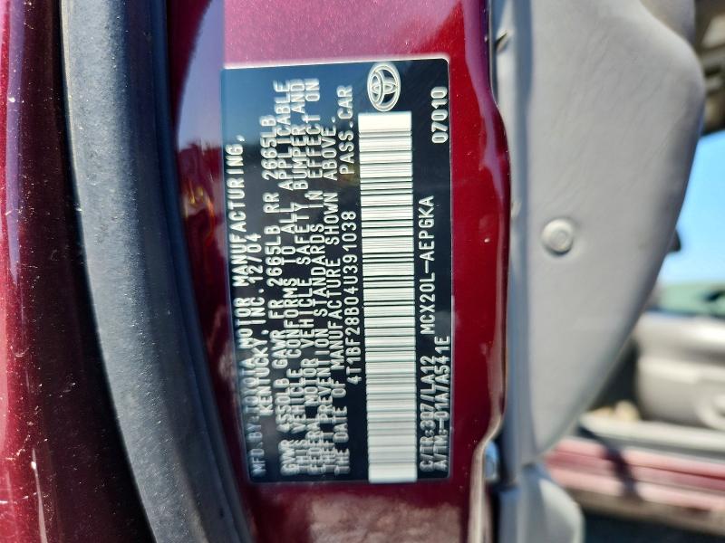 Aukcja sprzedaży 2004 Toyota Avalon, vin: 4T1BF28B04U391038, numer aukcji: 59577516