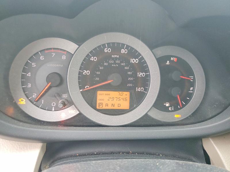 Продаж на аукціоні авто 2007 Toyota Rav4, vin: JTMBD35V275115036, номер лоту: 58410466