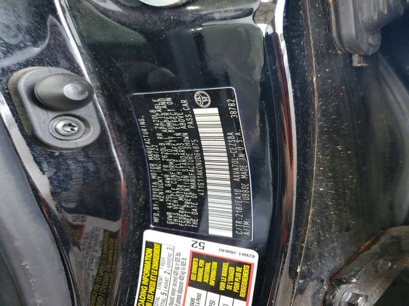 Продажа на аукционе авто 2022 Toyota Camry, vin: 4T1G11AK0NU064875, номер лота: 57395896