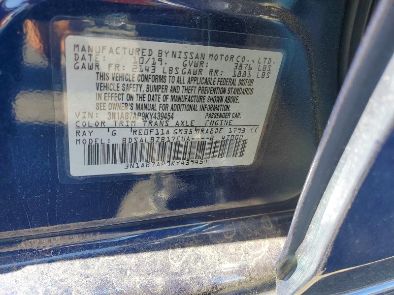 Продаж на аукціоні авто 2019 Nissan Sentra, vin: 3N1AB7AP9KY439454, номер лоту: 58319916