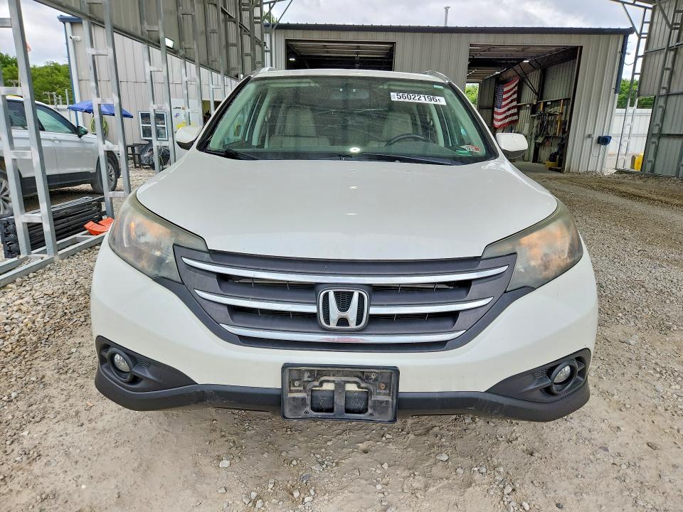 2014 Honda Cr-v მანქანა იყიდება აუქციონზე, vin: 5J6RM4H78EL055445, აუქციონის ნომერი: 56022196