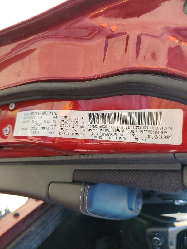 55598026 :رقم المزاد ، 1C4PJMCB0FW502268 vin ، 2015 Jeep Cherokee مزاد بيع