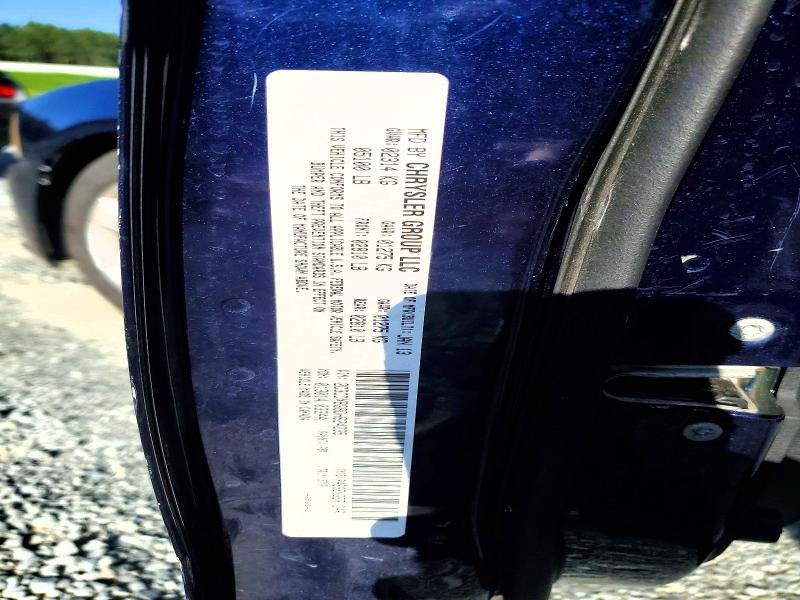 2013 Dodge Charger მანქანა იყიდება აუქციონზე, vin: 2C3CDXBG8DH624235, აუქციონის ნომერი: 58820956
