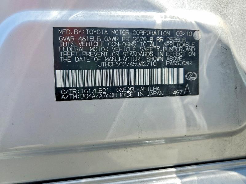 2010 Lexus Is მანქანა იყიდება აუქციონზე, vin: JTHCF5C27A5042710, აუქციონის ნომერი: 57958176