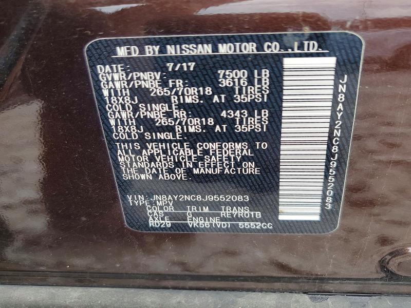 Aukcja sprzedaży 2018 Nissan Armada, vin: JN8AY2NC8J9552083, numer aukcji: 58572426