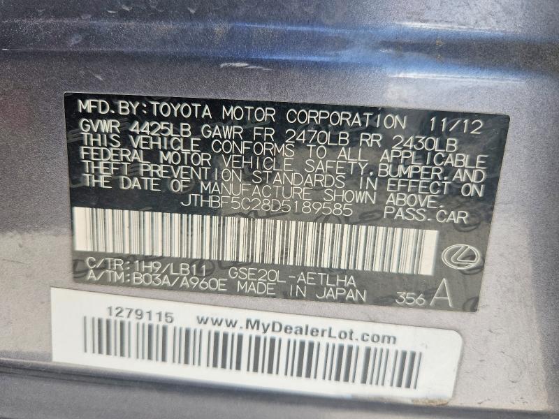 Продажа на аукционе авто 2013 Lexus Is, vin: JTHBF5C28D5189585, номер лота: 58990466