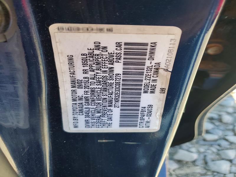 56542306 :رقم المزاد ، 2T1KR32E33C087279 vin ، 2003 Toyota Corolla Matrix مزاد بيع
