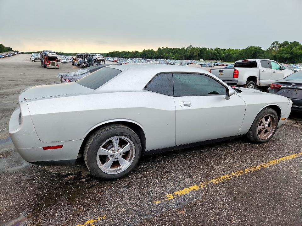 2009 Dodge Challenger მანქანა იყიდება აუქციონზე, vin: 2B3LJ44V79H621009, აუქციონის ნომერი: 58707156