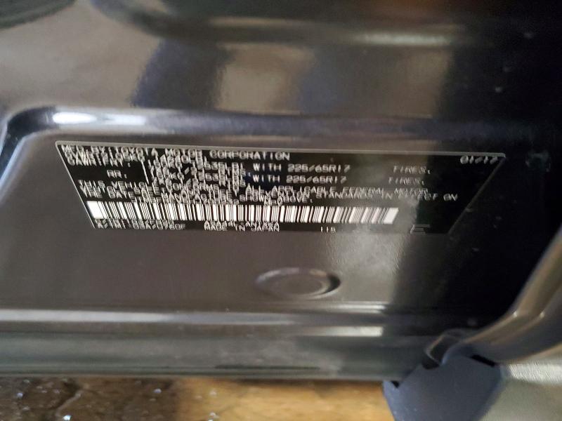 55498446 :رقم المزاد ، JTMBFREV5HJ700232 vin ، 2017 Toyota Rav4 مزاد بيع