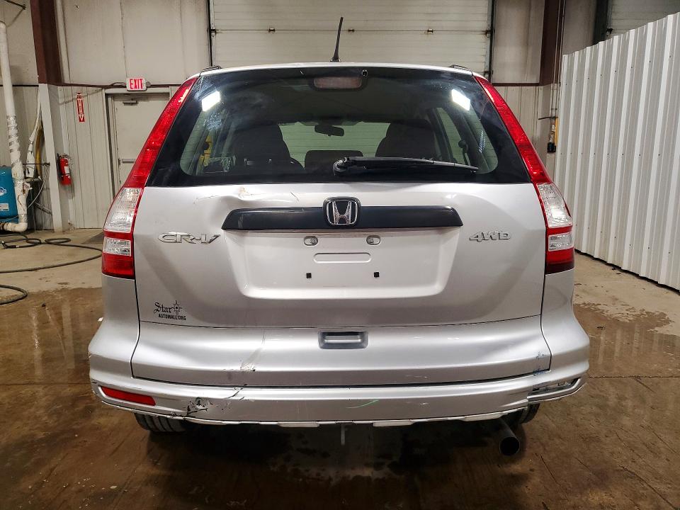 Продажа на аукционе авто 2011 Honda Cr-v, vin: JHLRE4H31BC013858, номер лота: 58893436