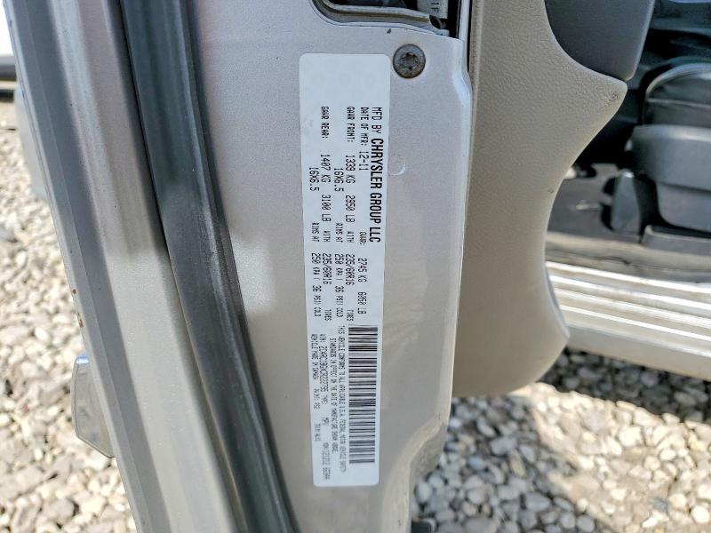 Продаж на аукціоні авто 2012 Chrysler Town & Country, vin: 2C4RC1BGXCR222795, номер лоту: 56064046