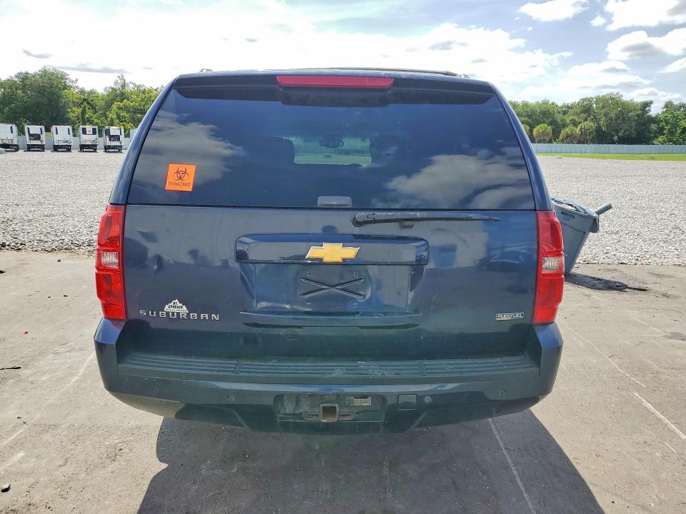 56132196 :رقم المزاد ، 1GNFK26369R269184 vin ، 2009 Chevrolet Suburban مزاد بيع