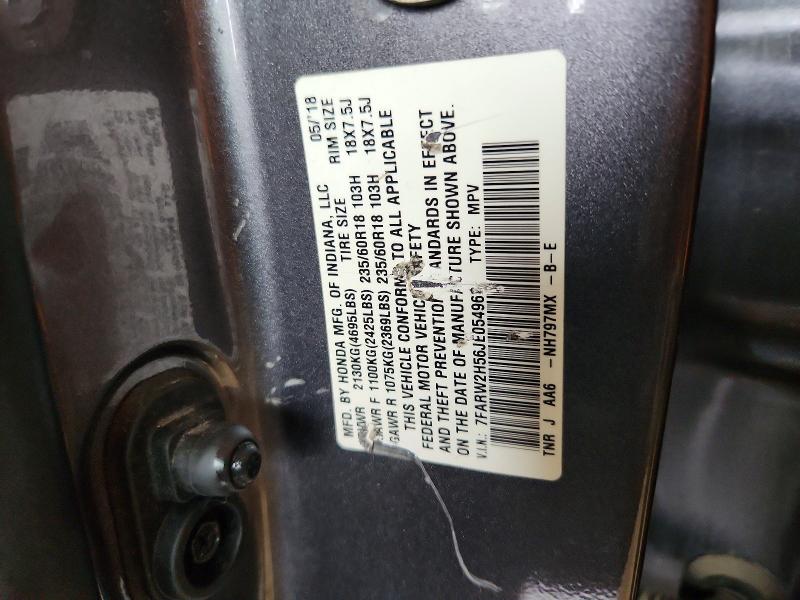 2018 Honda Cr-v მანქანა იყიდება აუქციონზე, vin: 7FARW2H56JE054962, აუქციონის ნომერი: 58303536