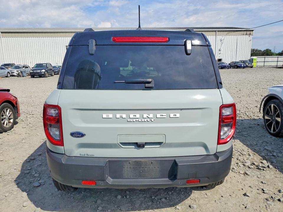 2024 Ford Bronco Sport მანქანა იყიდება აუქციონზე, vin: 3FMCR9C67RRE31547, აუქციონის ნომერი: 57745766