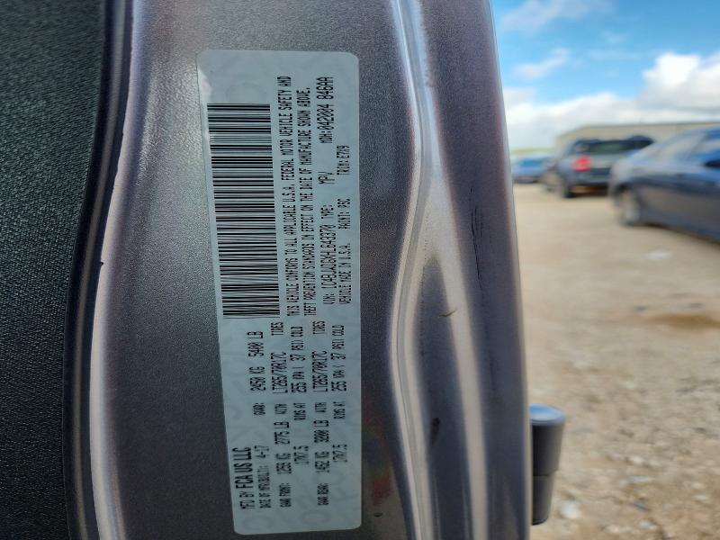 2017 Jeep Wrangler Unlimited მანქანა იყიდება აუქციონზე, vin: 1C4BJWDGXHL643370, აუქციონის ნომერი: 55817826