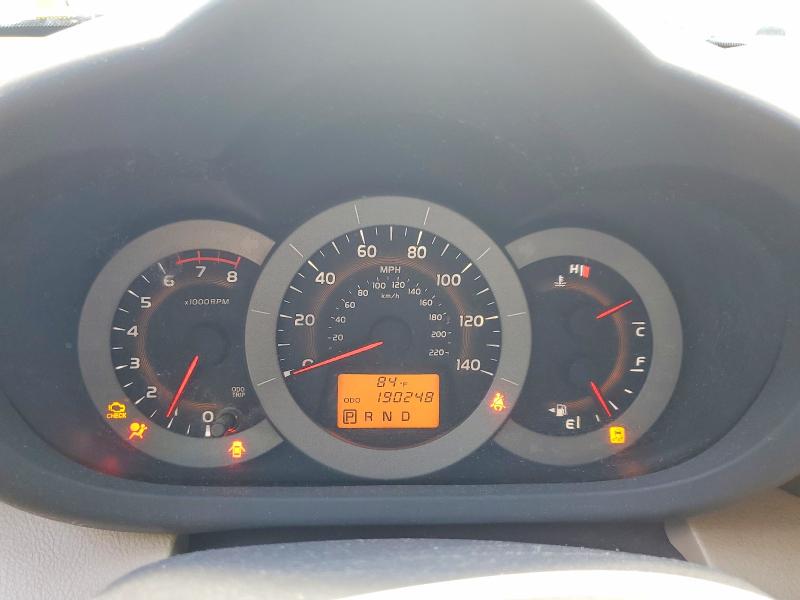 2010 Toyota Rav4 მანქანა იყიდება აუქციონზე, vin: 2T3BF4DV2AW045524, აუქციონის ნომერი: 58465866