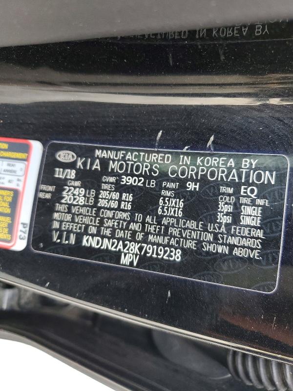 58537136 :رقم المزاد ، KNDJN2A28K7919238 vin ، 2019 Kia Soul مزاد بيع