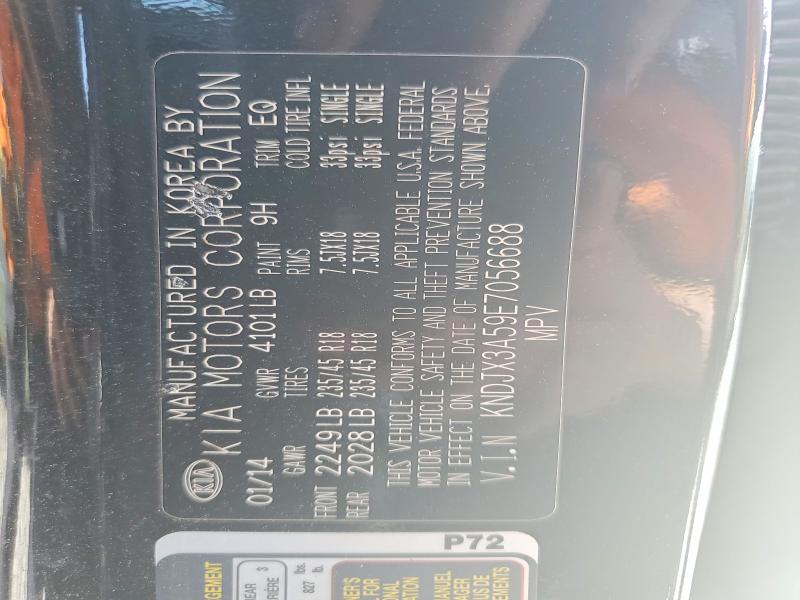 2014 Kia Soul მანქანა იყიდება აუქციონზე, vin: KNDJX3A59E7056688, აუქციონის ნომერი: 56568456