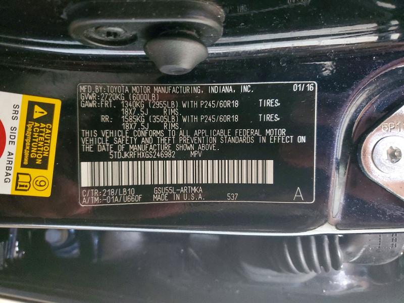 2016 Toyota Highlander მანქანა იყიდება აუქციონზე, vin: 5TDJKRFHXGS246982, აუქციონის ნომერი: 56339546