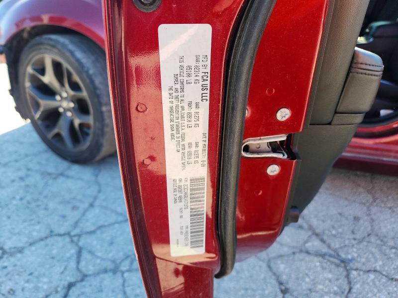 Продаж на аукціоні авто 2020 Chrysler 300, vin: 2C3CCAAG8LH171976, номер лоту: 58060866