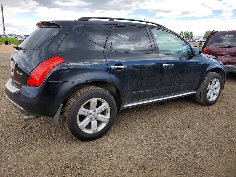 2005 Nissan Murano მანქანა იყიდება აუქციონზე, vin: JN8AZ08W05W427125, აუქციონის ნომერი: 56655366