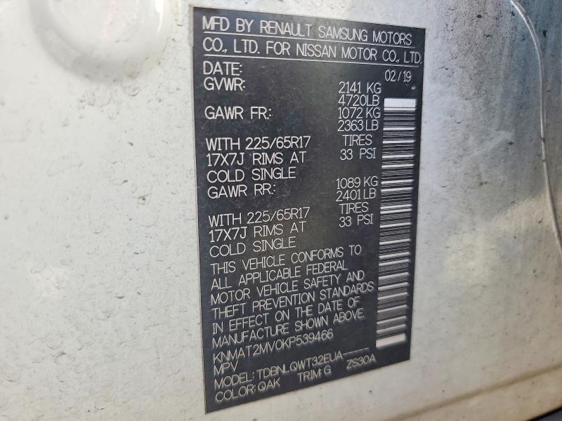 2019 Nissan Rogue მანქანა იყიდება აუქციონზე, vin: KNMAT2MV0KP539466, აუქციონის ნომერი: 54552176
