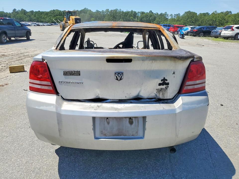 2008 Dodge Avenger მანქანა იყიდება აუქციონზე, vin: 1B3LC46K78N102156, აუქციონის ნომერი: 58388176