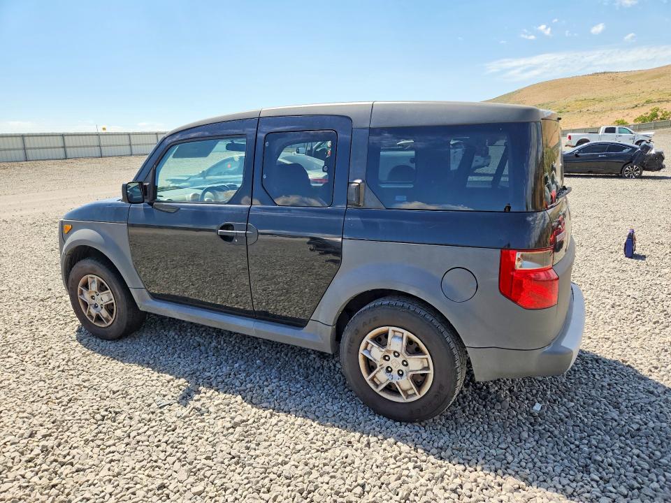 Продажа на аукционе авто 2005 Honda Element, vin: 5J6YH28375L008621, номер лота: 57264846