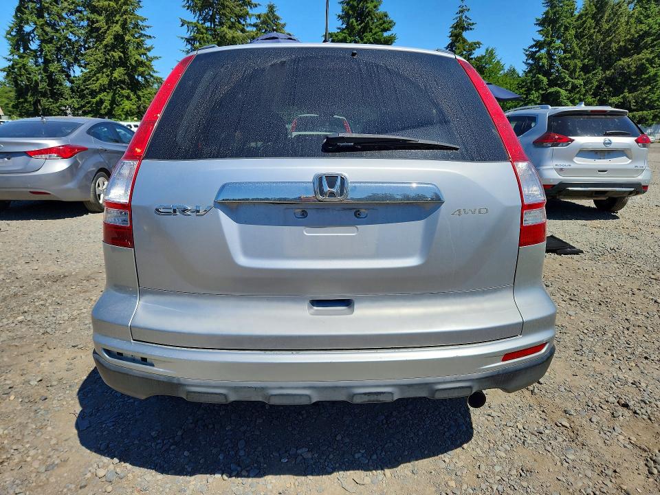 Aukcja sprzedaży 2010 Honda Cr-v, vin: JHLRE4H55AC001292, numer aukcji: 55860476