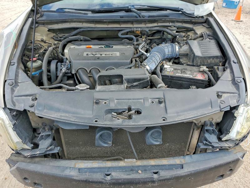 2008 Honda Accord მანქანა იყიდება აუქციონზე, vin: JHMCP26858C042609, აუქციონის ნომერი: 56091126