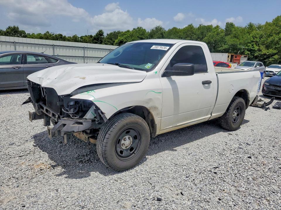 Продажа на аукционе авто 2018 Ram 1500, vin: 3C6JR6AG3JG238342, номер лота: 59079436