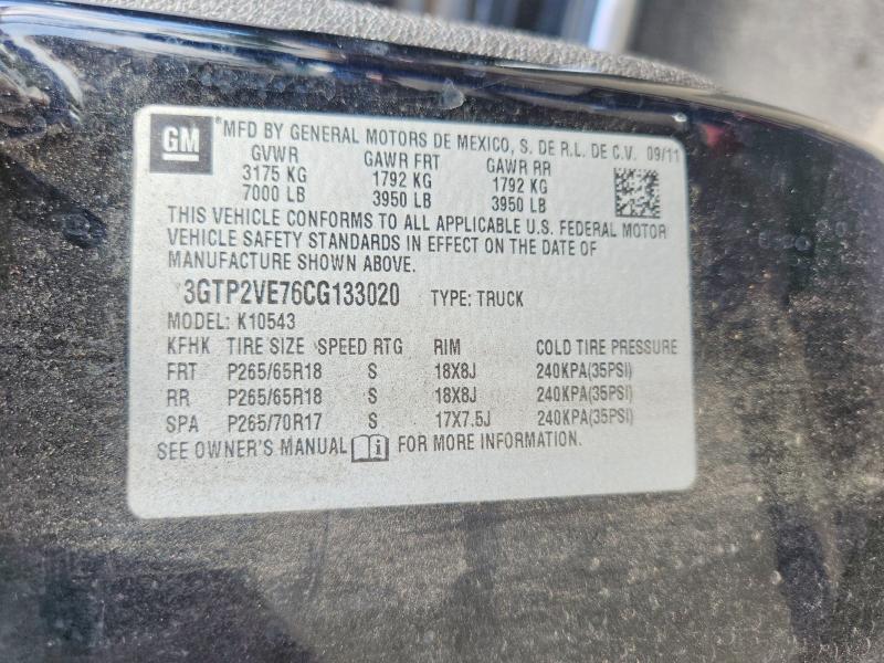 Продажа на аукционе авто 2012 Gmc Sierra, vin: 3GTP2VE76CG133020, номер лота: 58778556