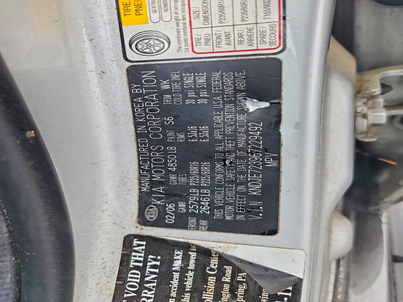 2006 Kia Sportage მანქანა იყიდება აუქციონზე, vin: KNDJE723967229492, აუქციონის ნომერი: 58532856