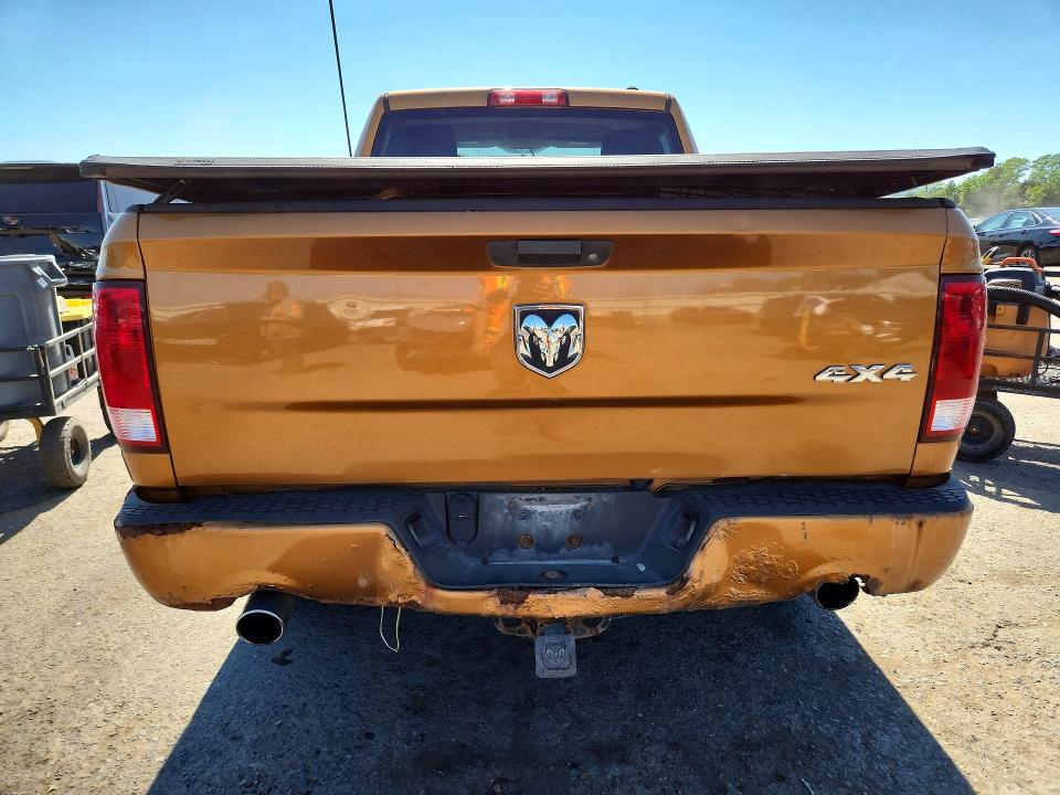 2012 Dodge Ram 1500 მანქანა იყიდება აუქციონზე, vin: 1C6RD7FT1CS286494, აუქციონის ნომერი: 56162436