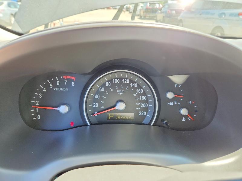 Aukcja sprzedaży 2014 Kia Sedona, vin: KNDMG4C71E6585222, numer aukcji: 55745866