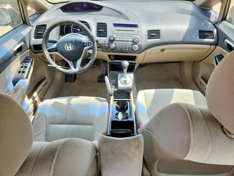 Продажа на аукционе авто 2009 Honda Civic, vin: 19XFA16559E003688, номер лота: 56255806