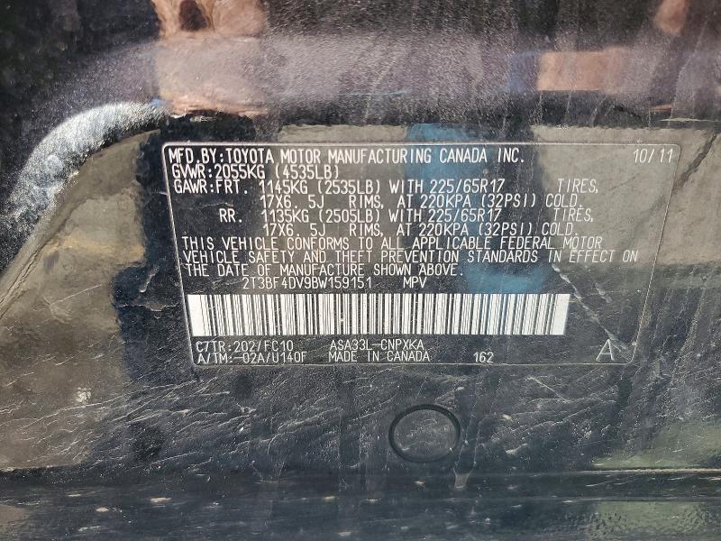 2011 Toyota Rav4 მანქანა იყიდება აუქციონზე, vin: 2T3BF4DV9BW159151, აუქციონის ნომერი: 57371936