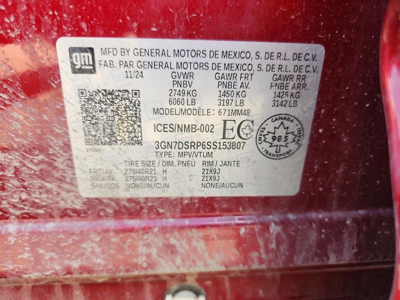 Продажа на аукционе авто 2025 Chevrolet Equinox, vin: 3GN7DSRP6SS153807, номер лота: 55716196