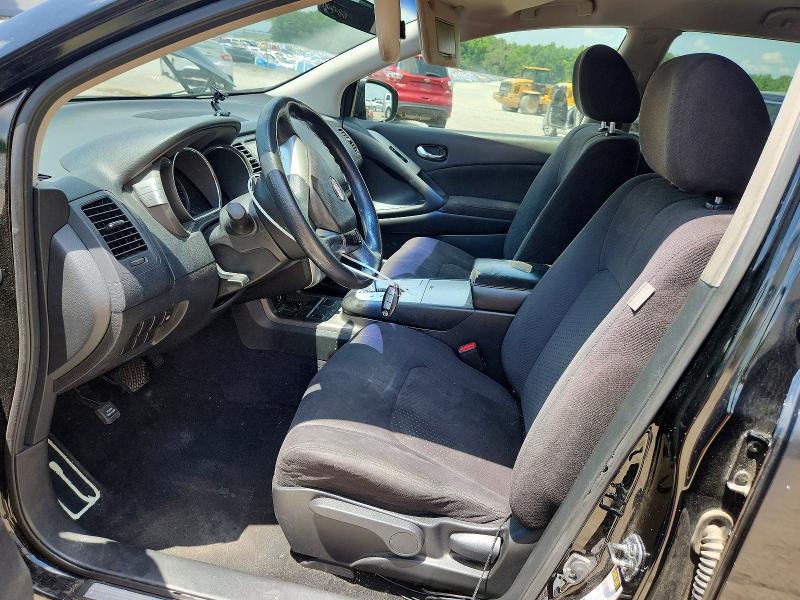 Aukcja sprzedaży 2014 Nissan Murano, vin: JN8AZ1MU8EW406873, numer aukcji: 58768476