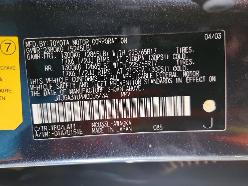 2004 Lexus Rx მანქანა იყიდება აუქციონზე, vin: JTJGA31U440006434, აუქციონის ნომერი: 59142966