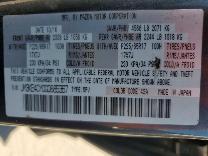 Продажа на аукционе авто 2016 Mazda Cx-5, vin: JM3KE4CY0G0885367, номер лота: 56998896