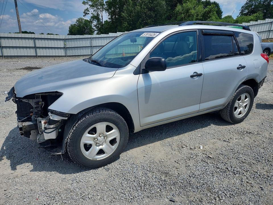 Auction sale of the 2009 Toyota Rav4, vin: JTMBF33V69D017617, lot number: 57974426