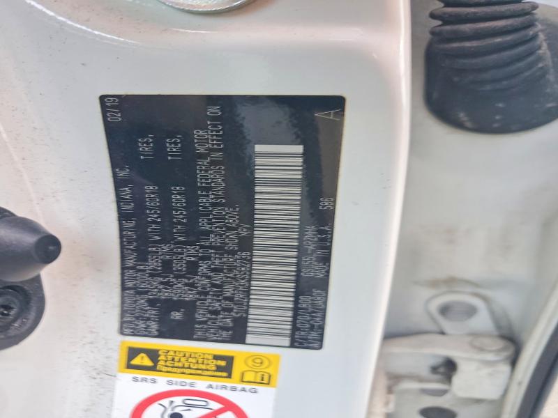 2019 Toyota Highlander მანქანა იყიდება აუქციონზე, vin: 5TDJZRFH3KS582736, აუქციონის ნომერი: 56459146