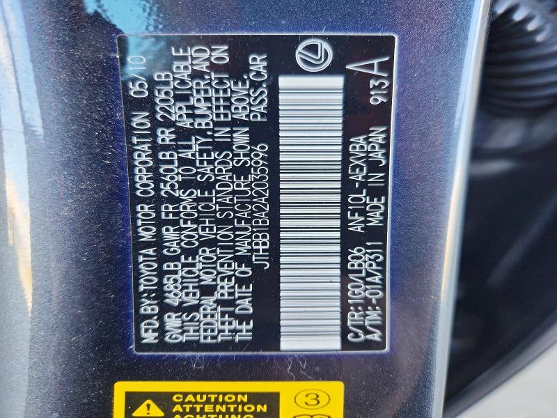 Aukcja sprzedaży 2010 Lexus Hs, vin: JTHBB1BA2A2035996, numer aukcji: 58276736