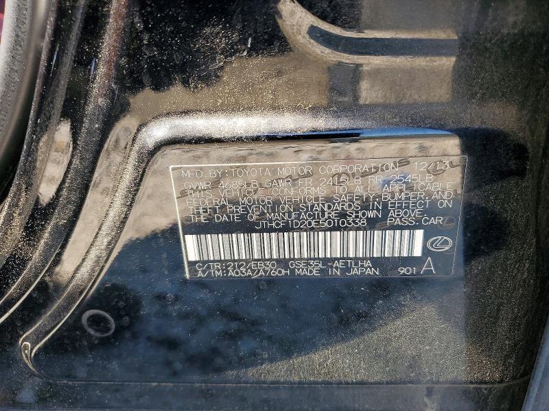 2014 Lexus Is მანქანა იყიდება აუქციონზე, vin: JTHCF1D20E5010338, აუქციონის ნომერი: 59119316