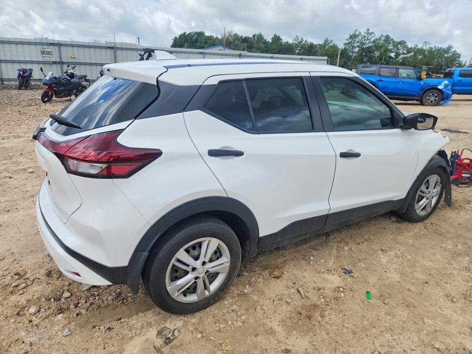 2023 Nissan Kicks მანქანა იყიდება აუქციონზე, vin: 3N1CP5BV6PL560815, აუქციონის ნომერი: 57407156